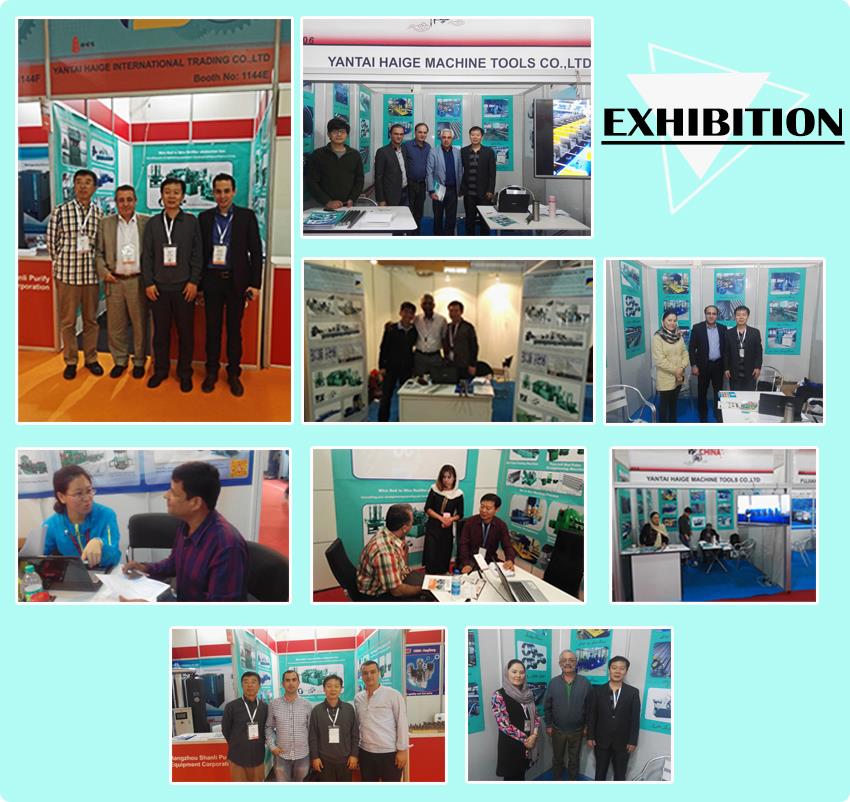 展会-1.jpg